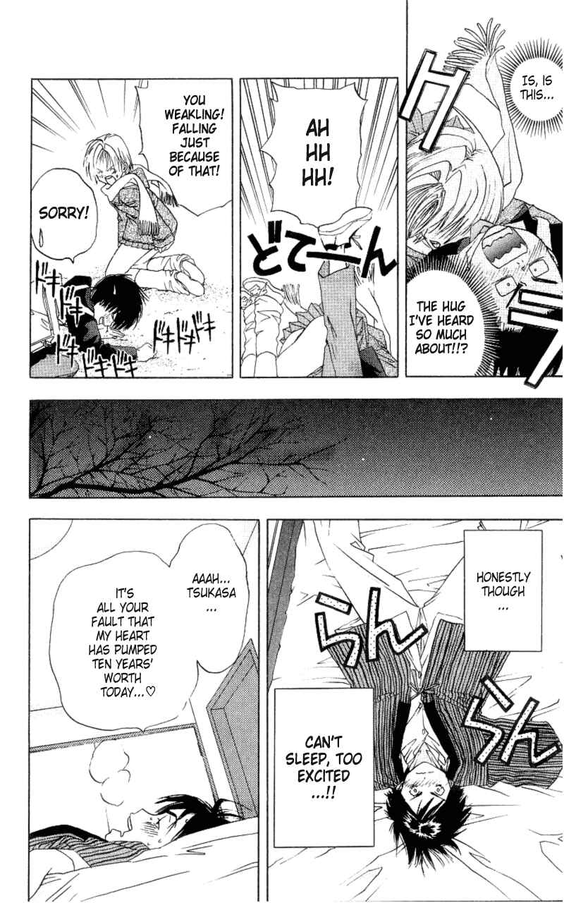 Page 16 Chapter 2 Ichigo 100%