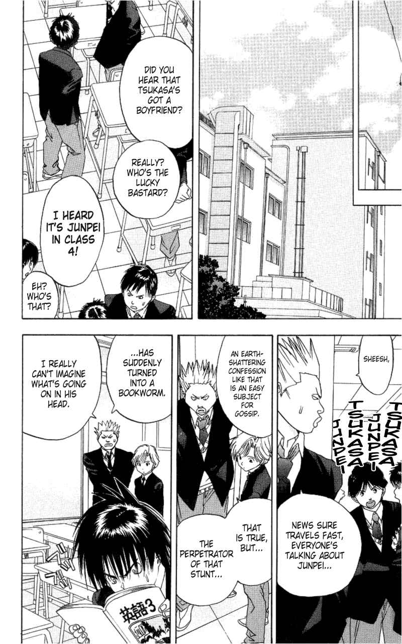 Page 18 Chapter 2 Ichigo 100%