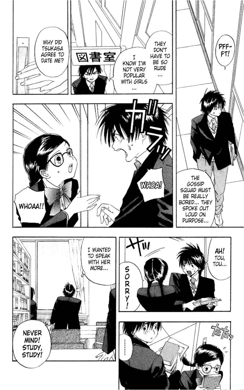 Page 20 Chapter 2 Ichigo 100%