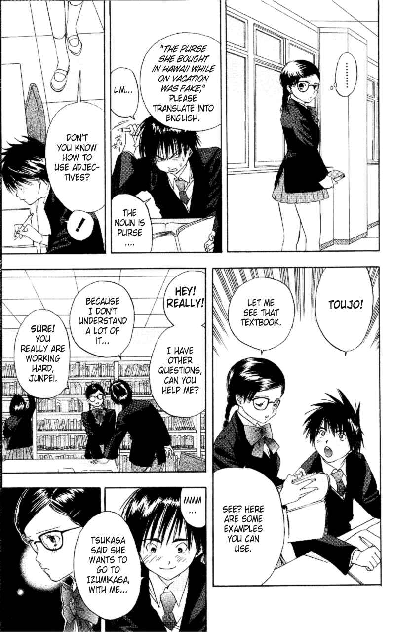 Page 21 Chapter 2 Ichigo 100%