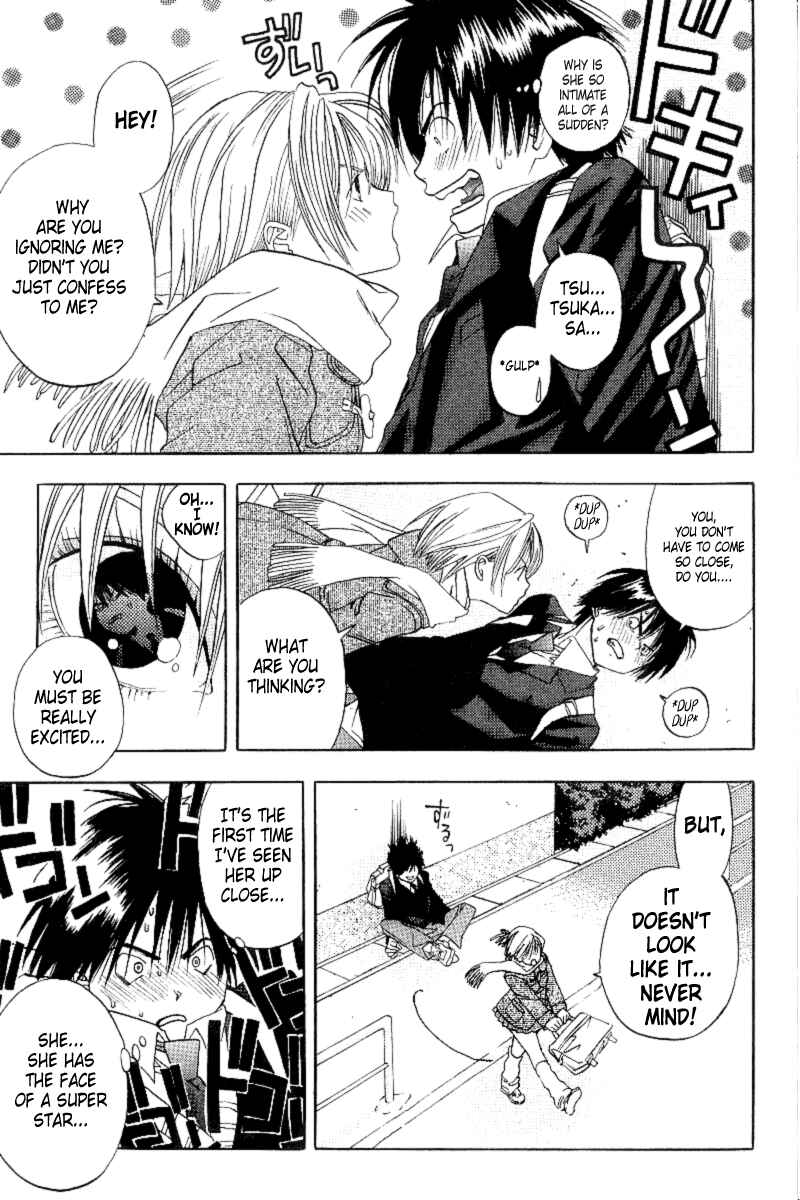 Page 3 Chapter 2 Ichigo 100%