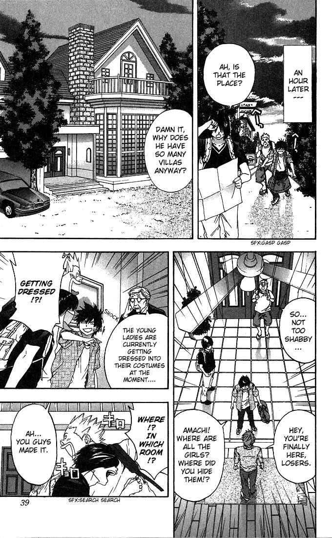 Page 11 Chapter 127 Ichigo 100%