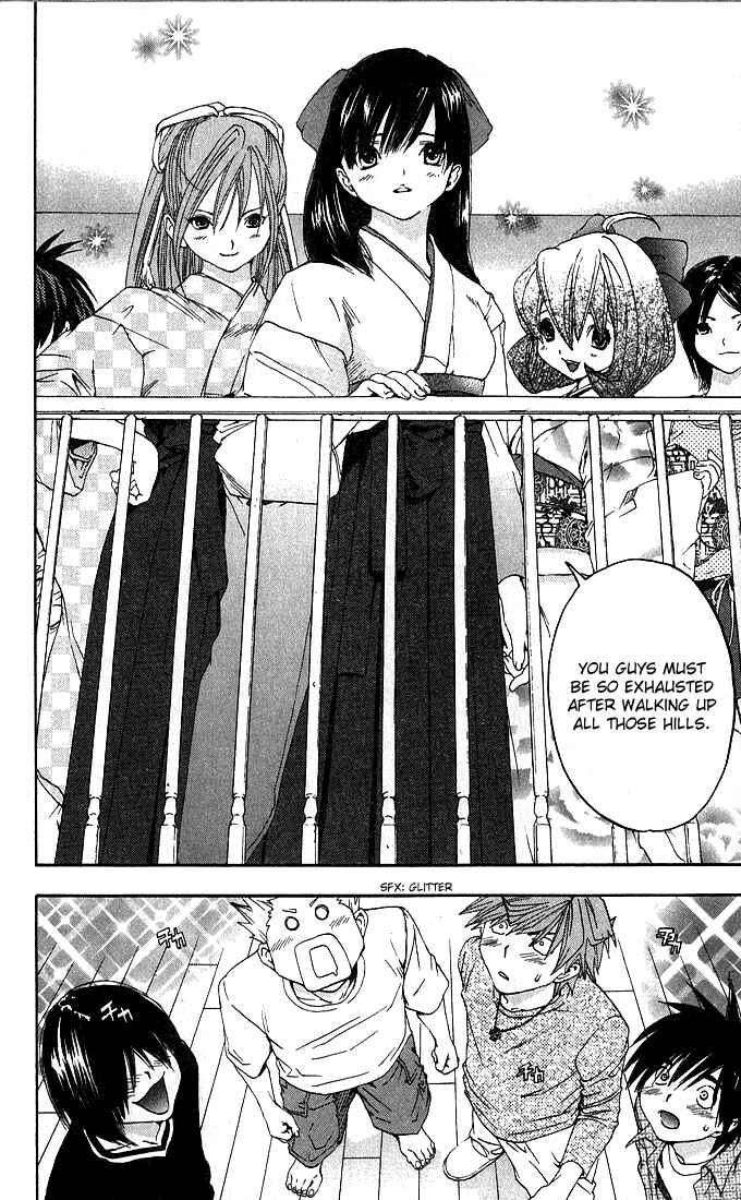 Page 12 Chapter 127 Ichigo 100%