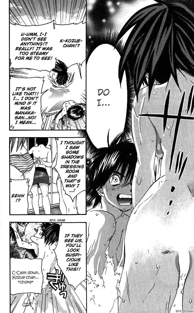 Page 20 Chapter 127 Ichigo 100%