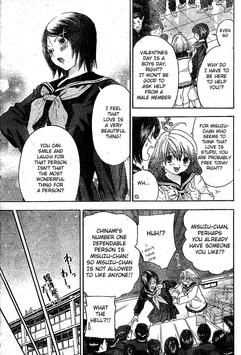 Page 11 Chapter 164 Ichigo 100%