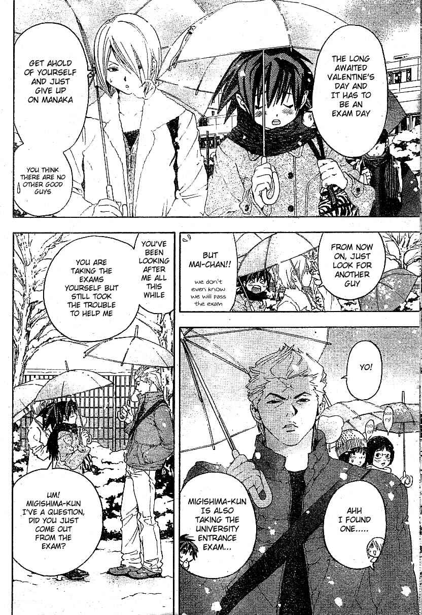 Page 12 Chapter 164 Ichigo 100%