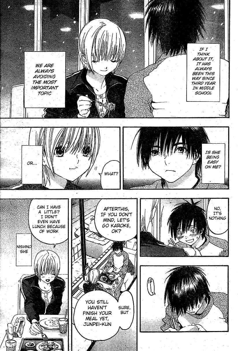 Page 15 Chapter 164 Ichigo 100%