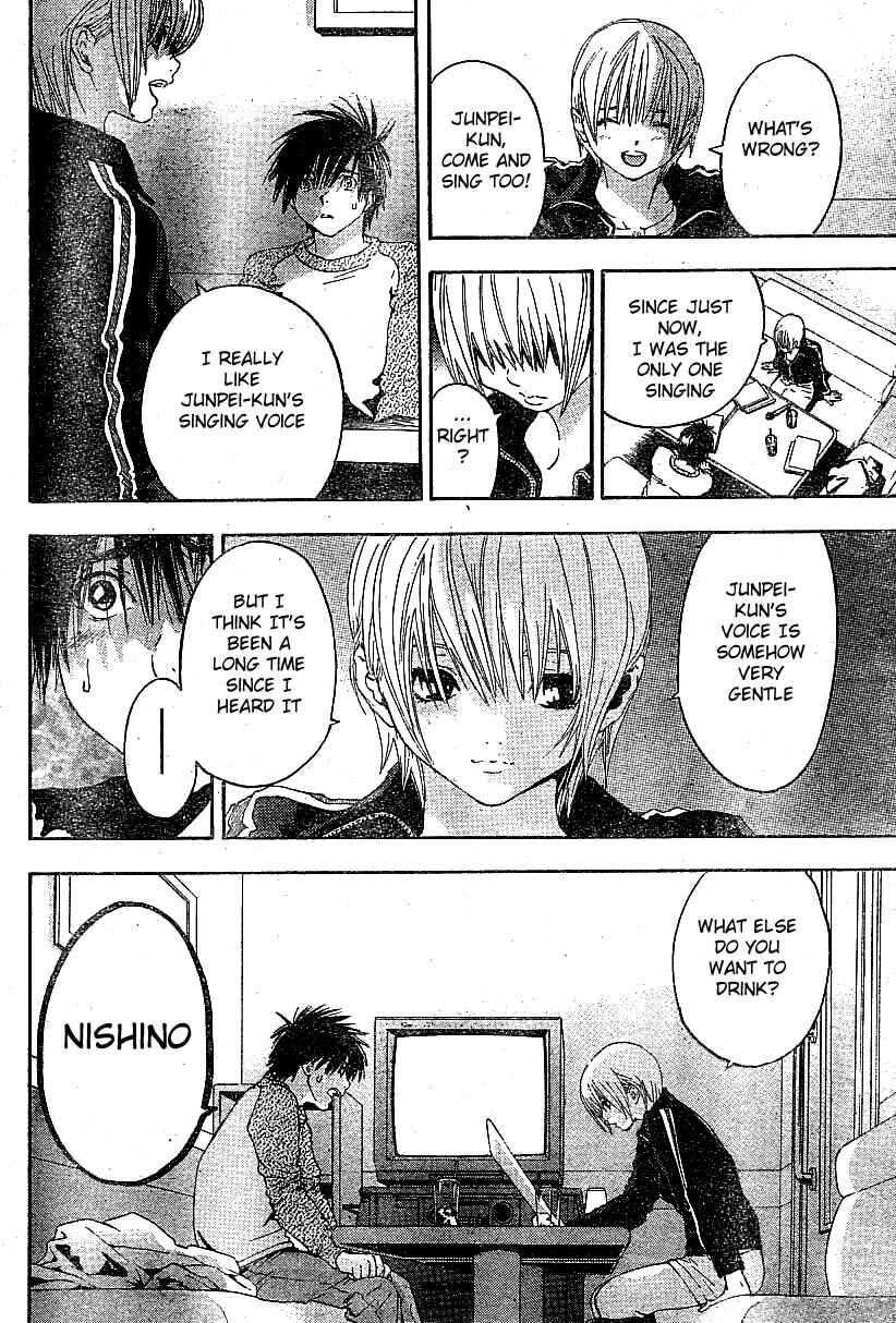 Page 18 Chapter 164 Ichigo 100%