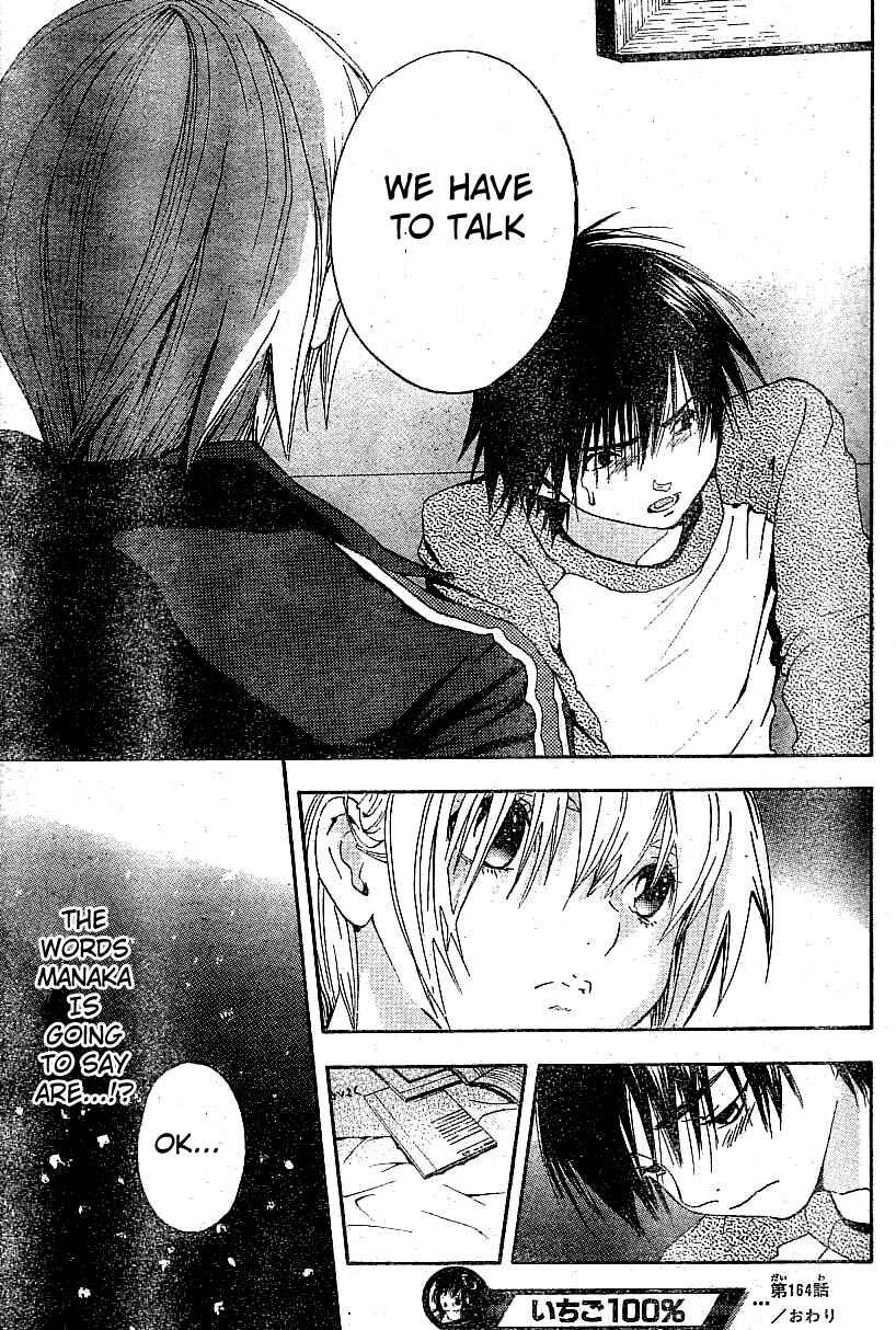 Page 19 Chapter 164 Ichigo 100%