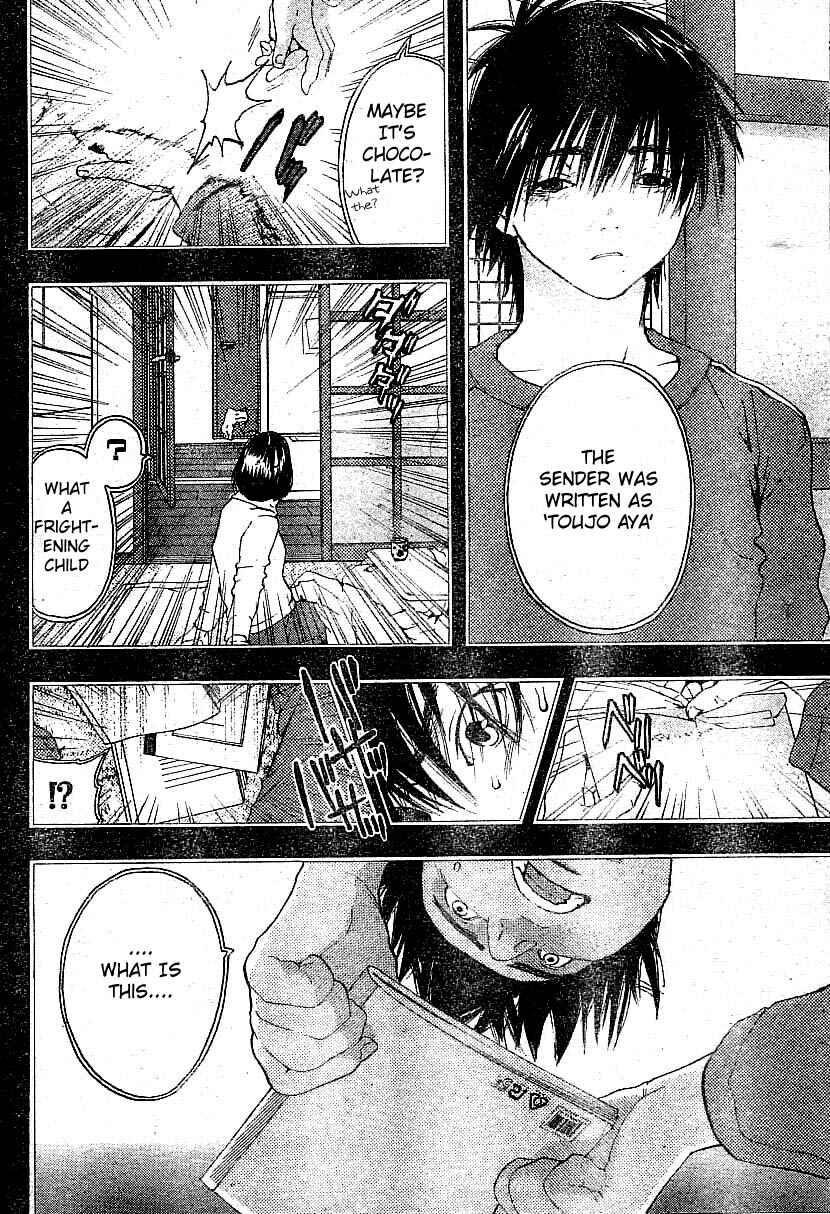 Page 4 Chapter 164 Ichigo 100%