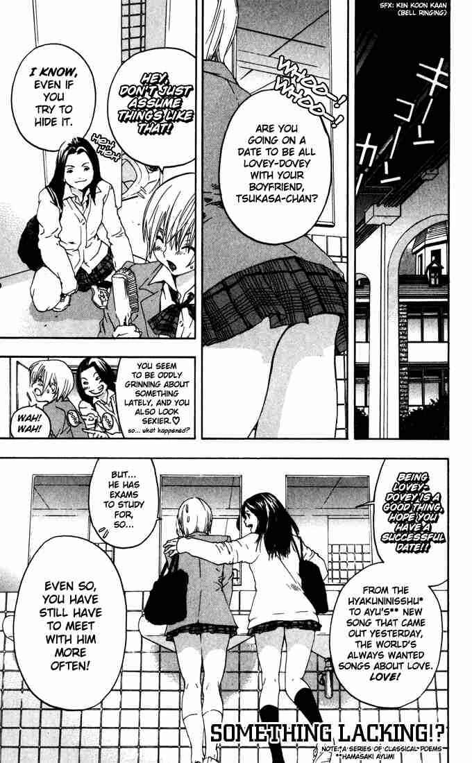 Page 1 Chapter 157 Ichigo 100%