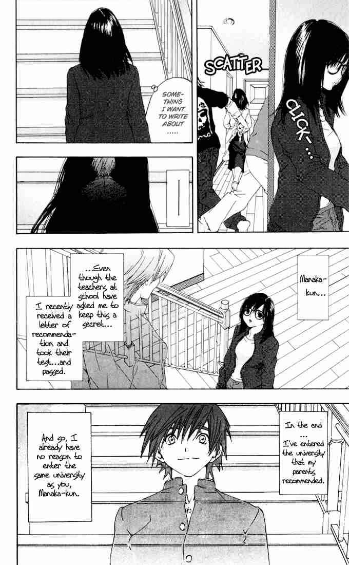 Page 10 Chapter 157 Ichigo 100%