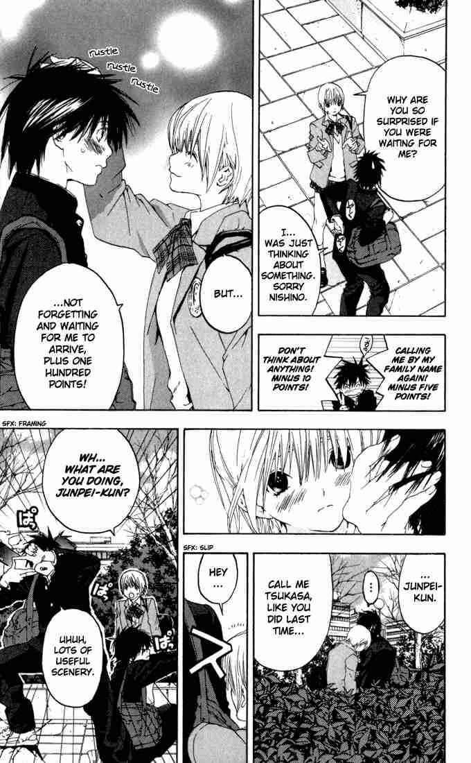 Page 3 Chapter 157 Ichigo 100%
