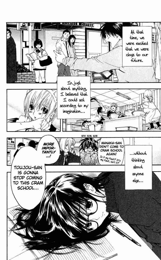 Page 8 Chapter 157 Ichigo 100%