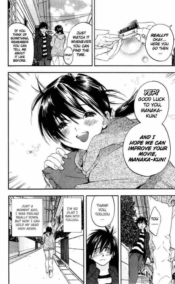 Page 12 Chapter 158 Ichigo 100%