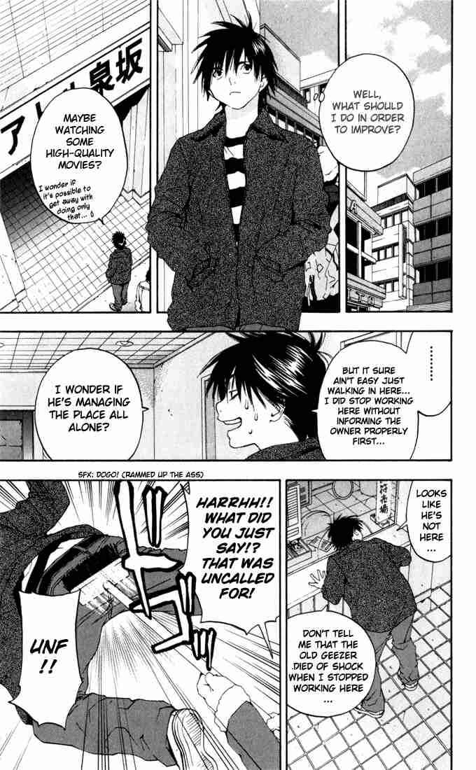 Page 15 Chapter 158 Ichigo 100%