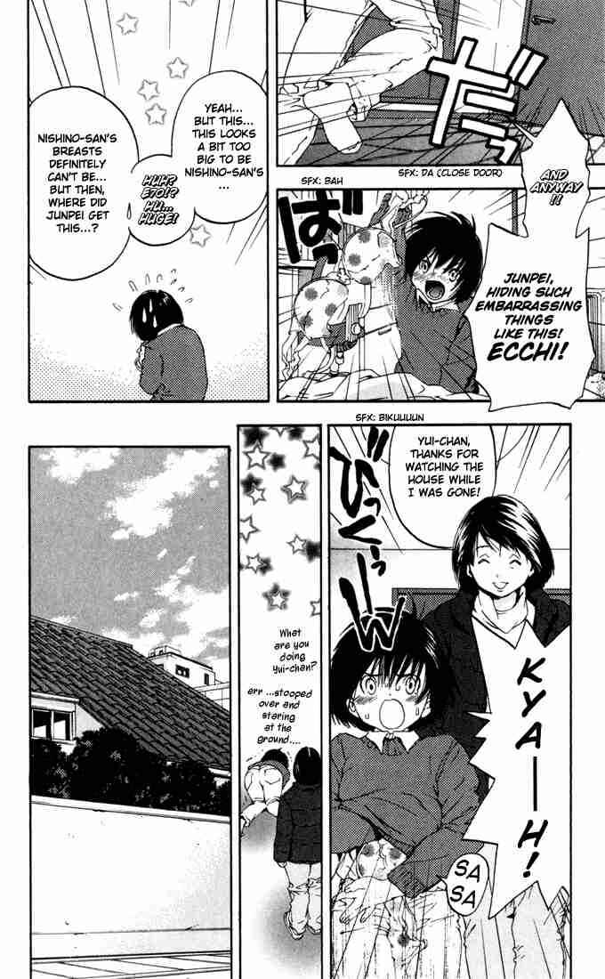 Page 18 Chapter 158 Ichigo 100%