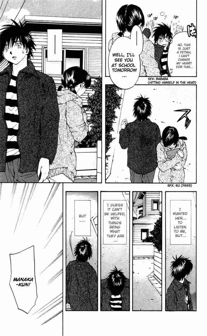 Page 5 Chapter 158 Ichigo 100%