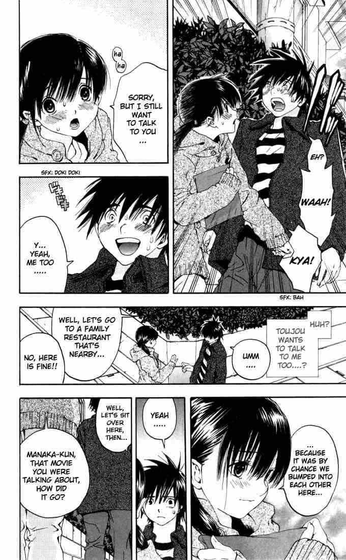 Page 6 Chapter 158 Ichigo 100%