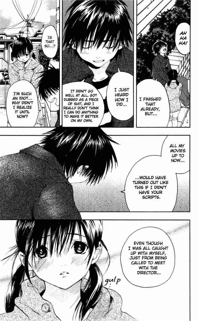 Page 7 Chapter 158 Ichigo 100%