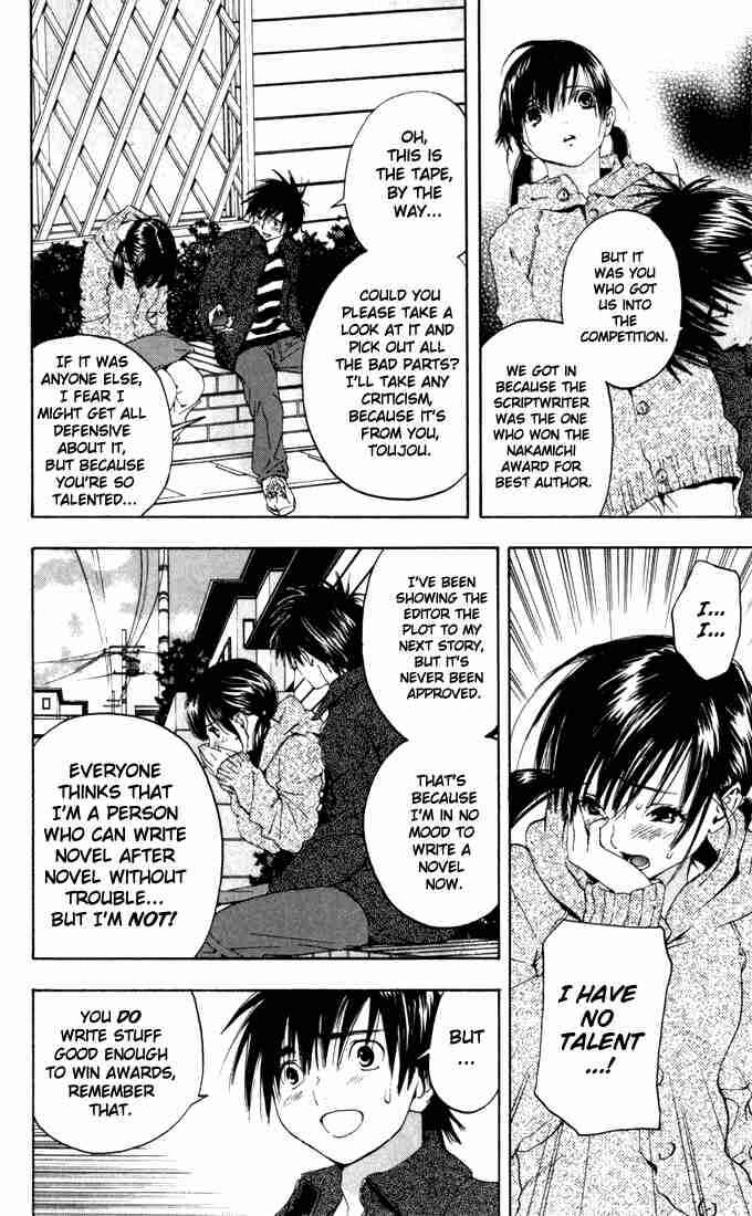 Page 8 Chapter 158 Ichigo 100%