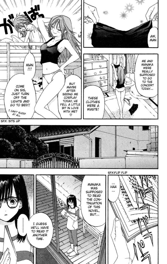 Page 12 Chapter 81 Ichigo 100%