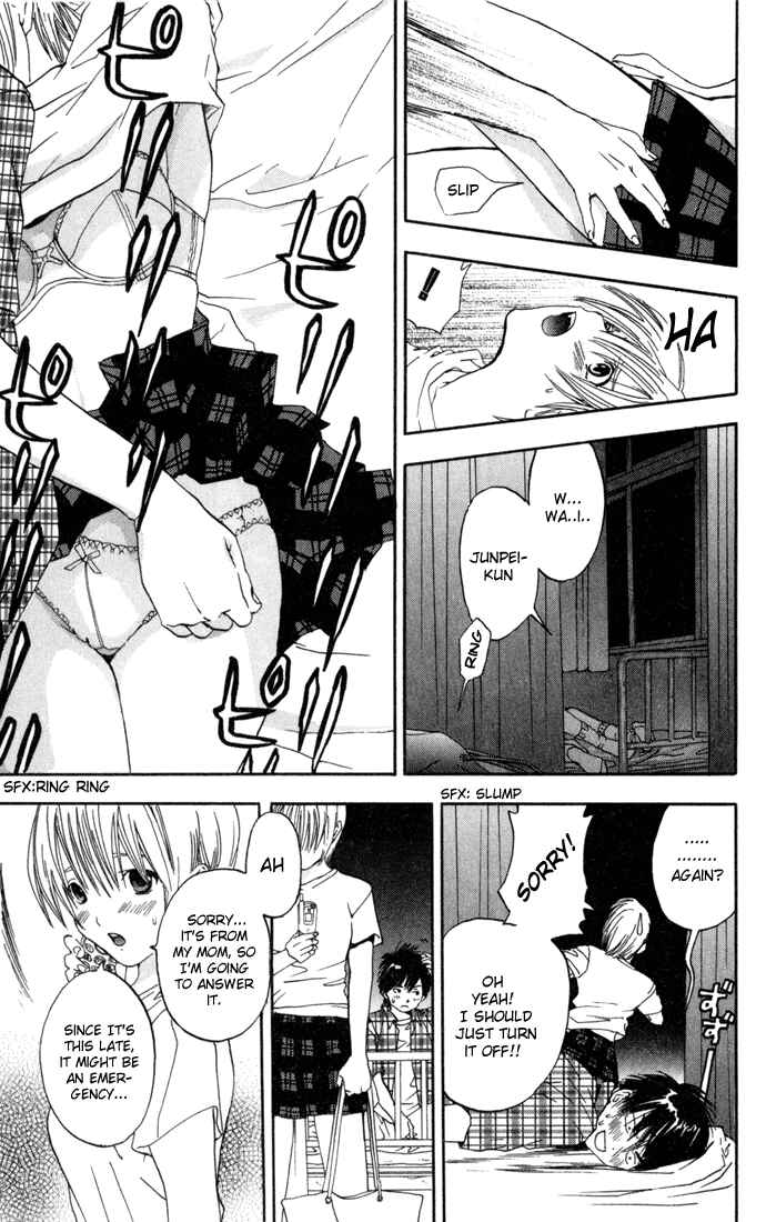 Page 17 Chapter 81 Ichigo 100%