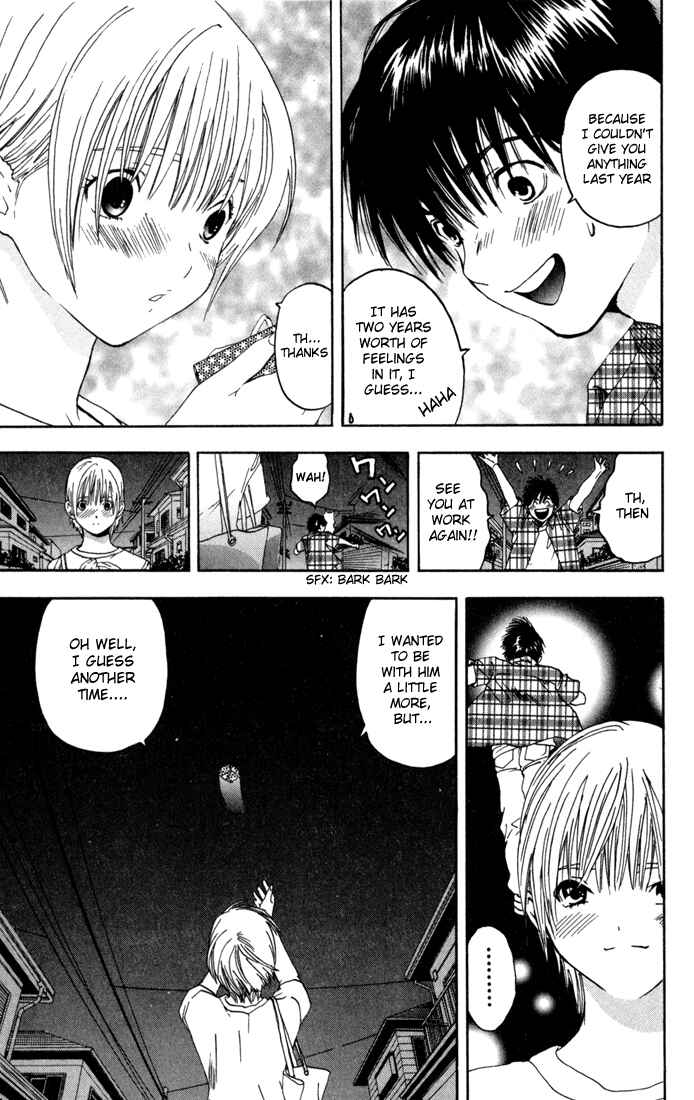 Page 21 Chapter 81 Ichigo 100%