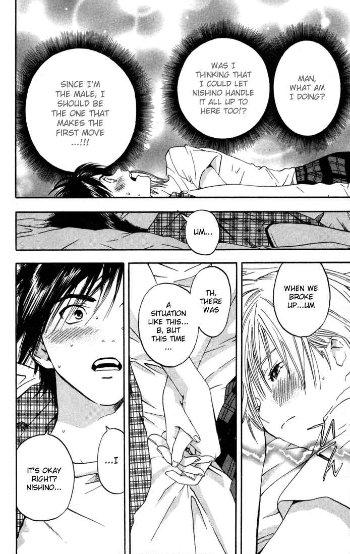 Page 9 Chapter 81 Ichigo 100%