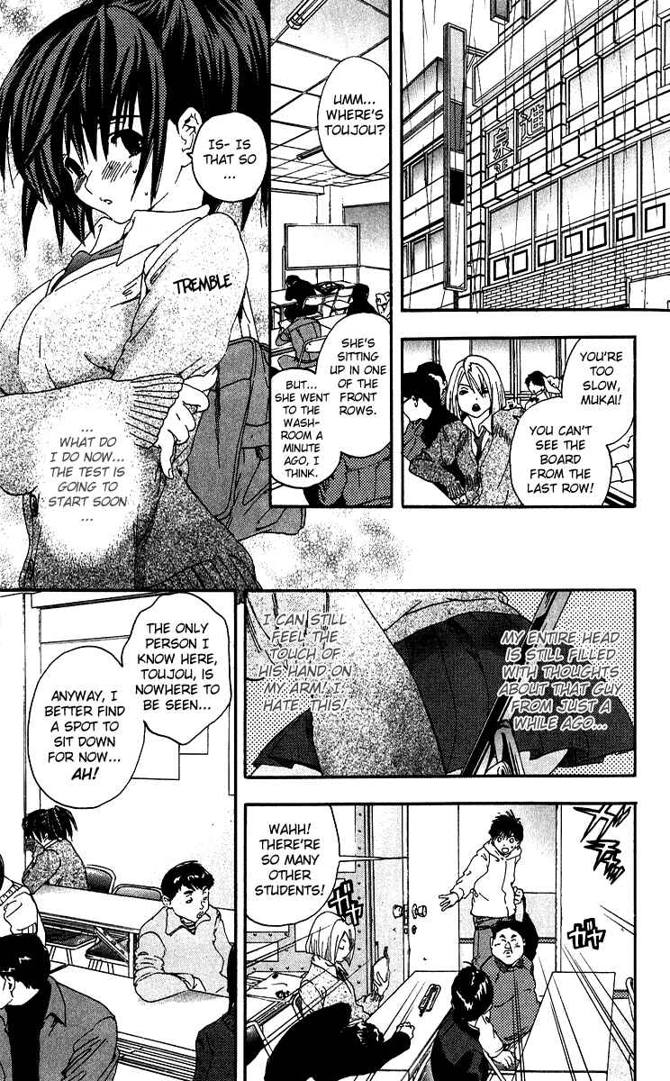 Page 11 Chapter 102 Ichigo 100%
