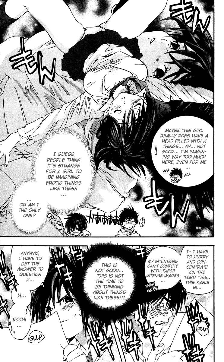 Page 17 Chapter 102 Ichigo 100%