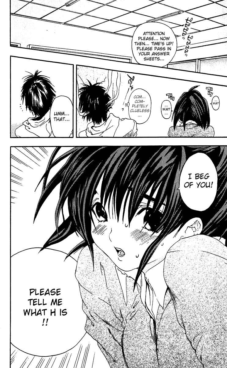 Page 18 Chapter 102 Ichigo 100%