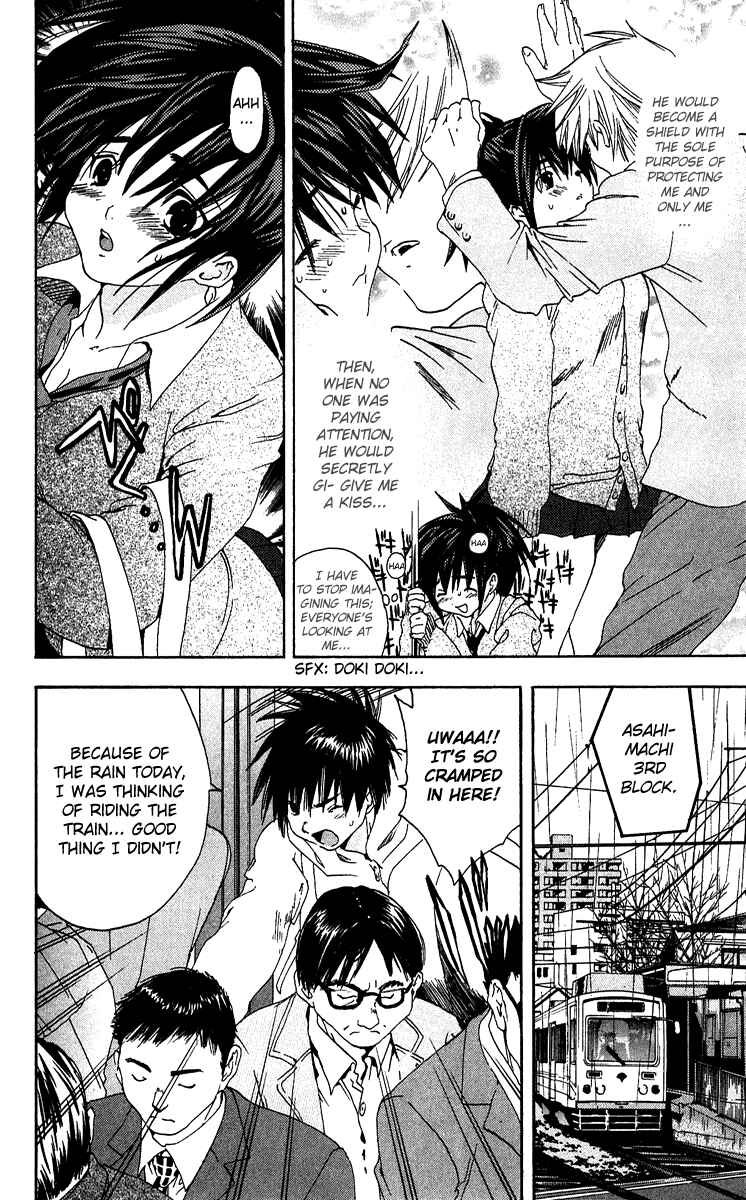 Page 4 Chapter 102 Ichigo 100%