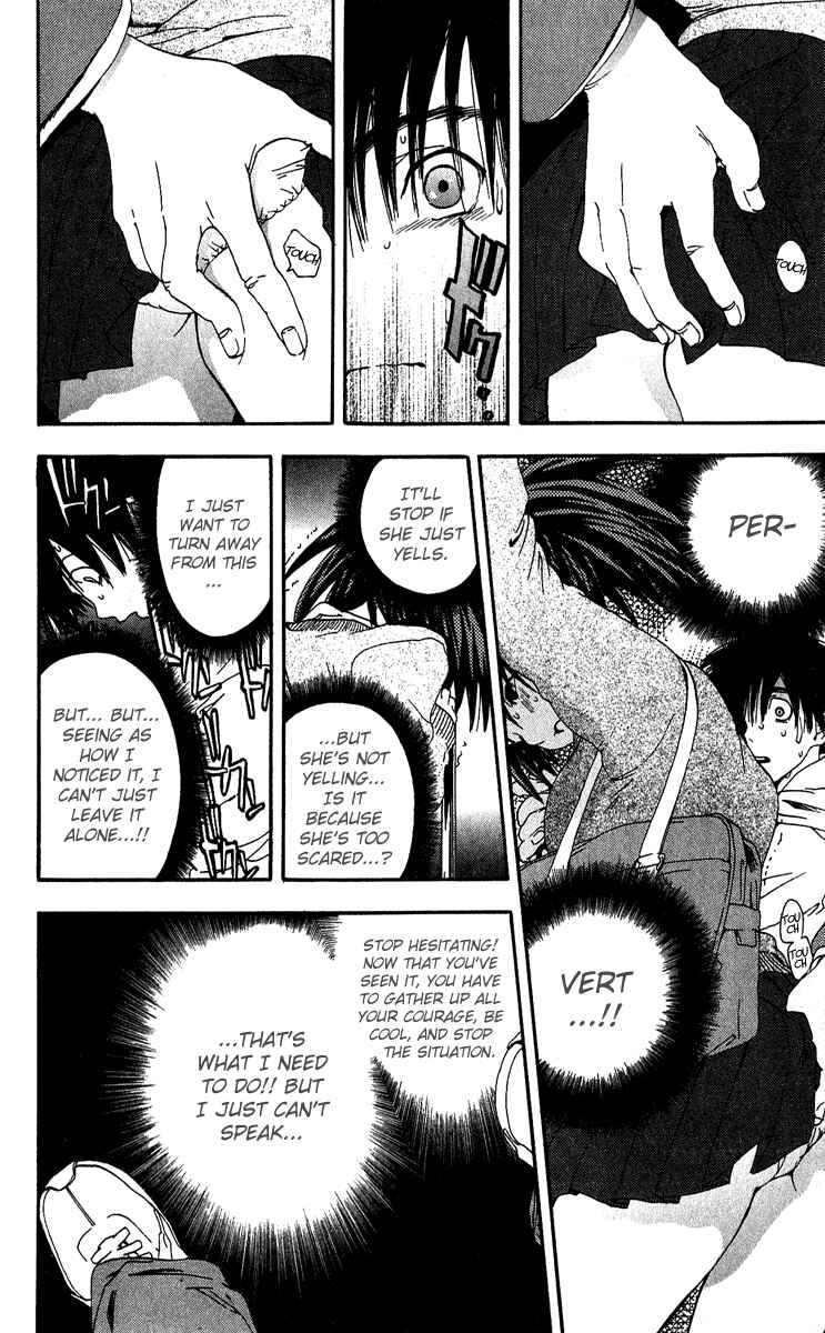Page 6 Chapter 102 Ichigo 100%
