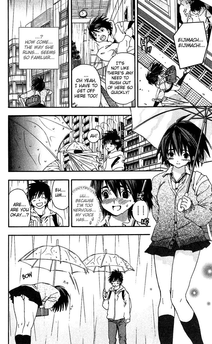 Page 8 Chapter 102 Ichigo 100%