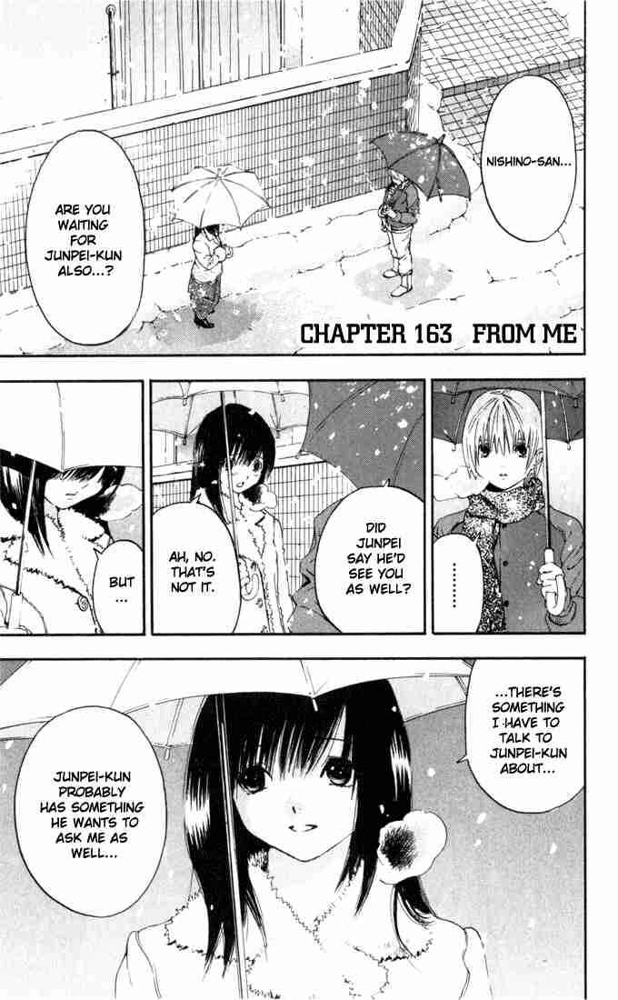 Page 1 Chapter 163 Ichigo 100%