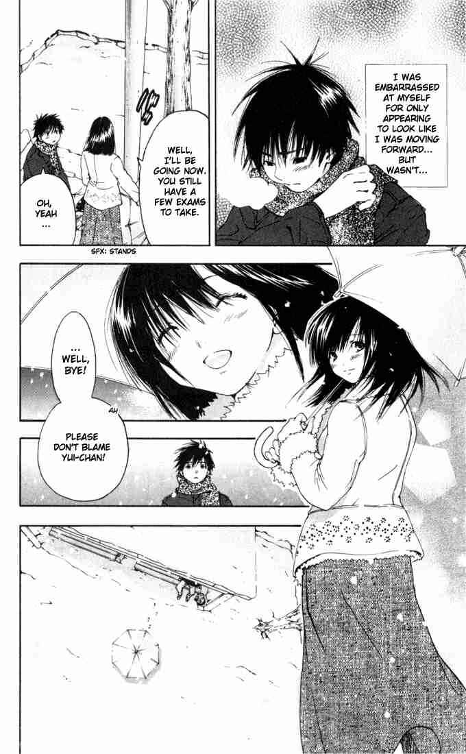Page 13 Chapter 163 Ichigo 100%