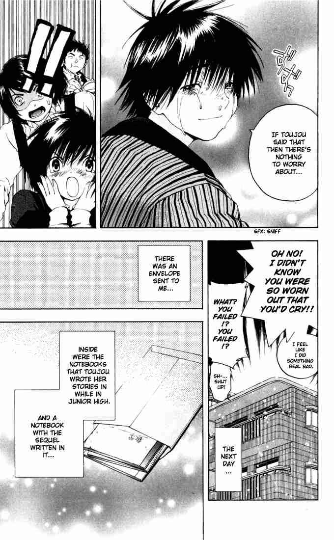 Page 18 Chapter 163 Ichigo 100%