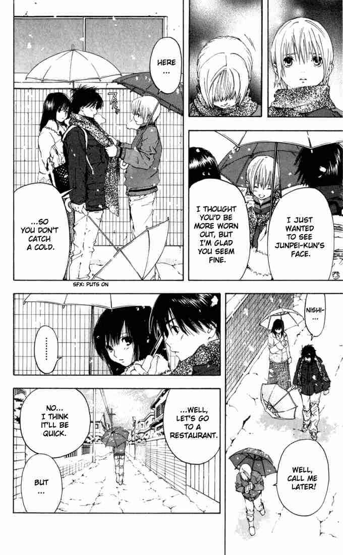 Page 5 Chapter 163 Ichigo 100%