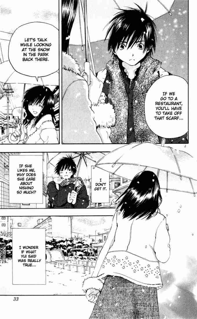 Page 6 Chapter 163 Ichigo 100%