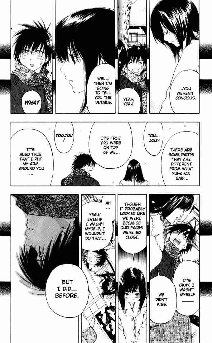 Page 9 Chapter 163 Ichigo 100%