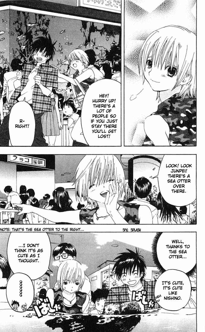 Page 11 Chapter 141 Ichigo 100%