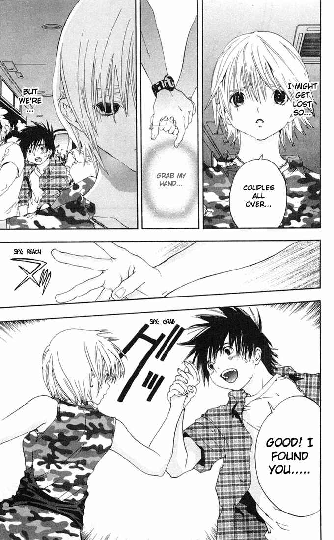 Page 15 Chapter 141 Ichigo 100%