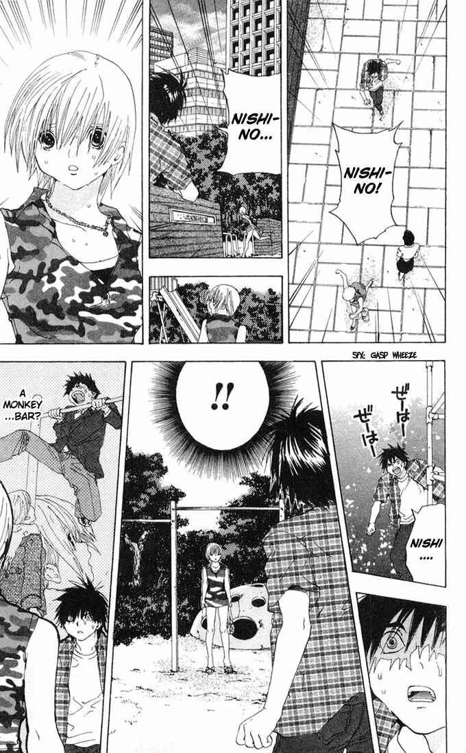 Page 17 Chapter 141 Ichigo 100%