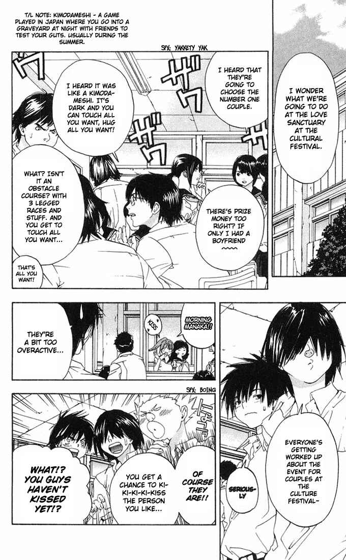 Page 2 Chapter 141 Ichigo 100%