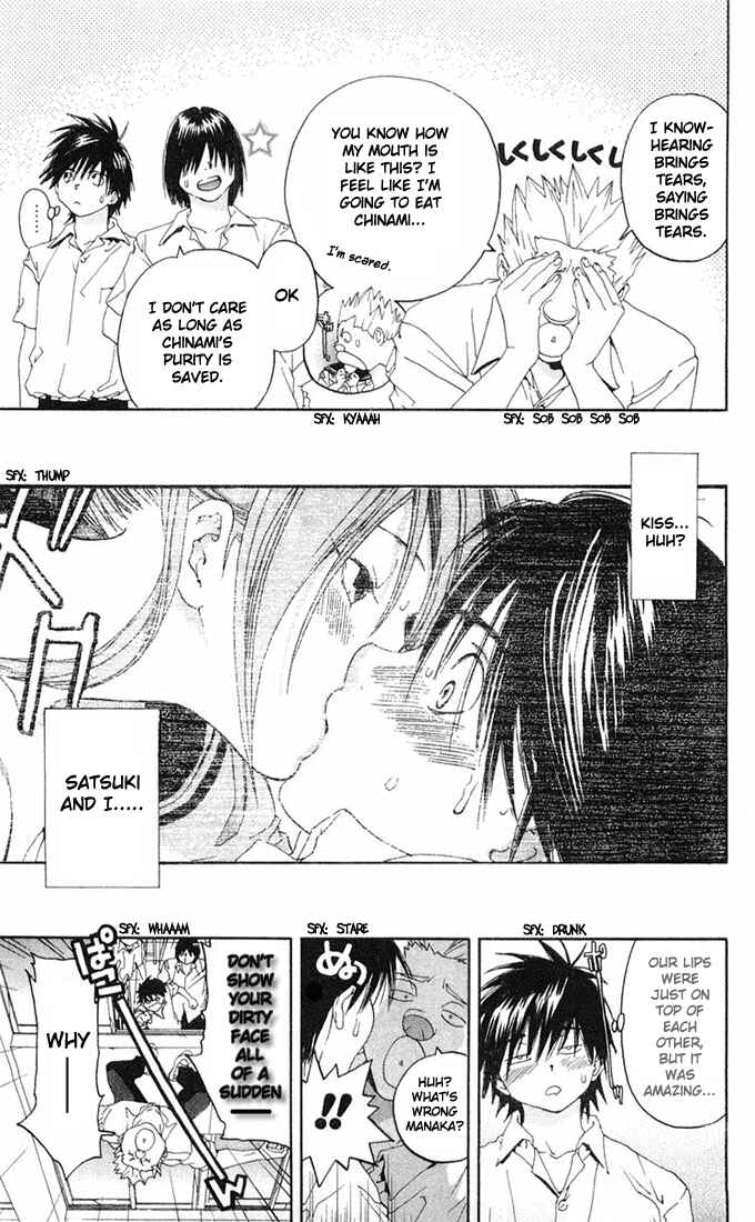 Page 3 Chapter 141 Ichigo 100%