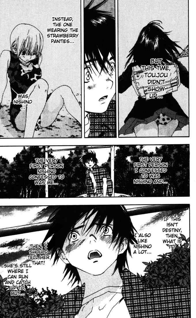 Page 14 Chapter 142 Ichigo 100%