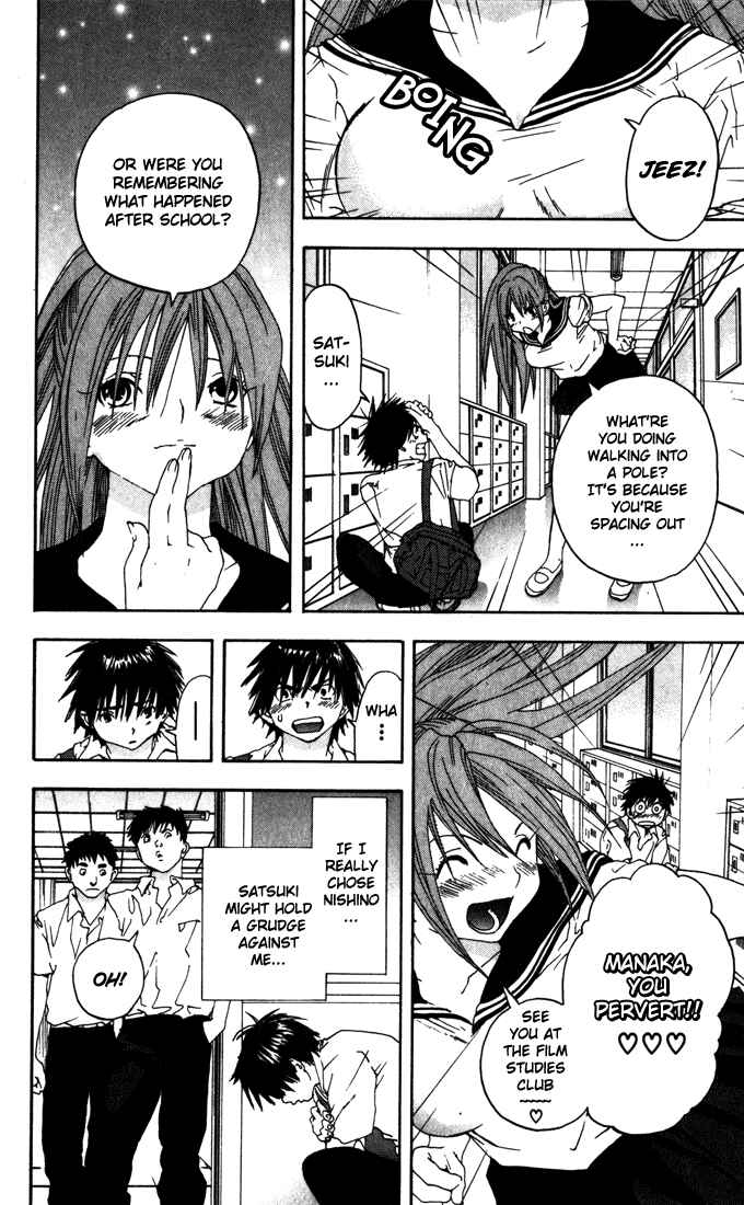 Page 17 Chapter 142 Ichigo 100%
