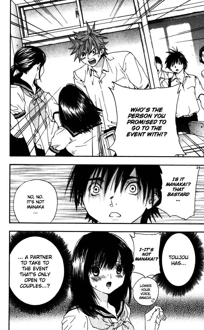 Page 19 Chapter 142 Ichigo 100%