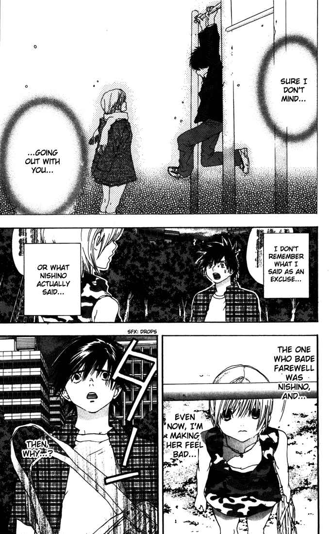 Page 3 Chapter 142 Ichigo 100%